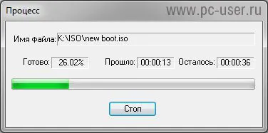 UltraISO - hogyan lehet a kép a bot