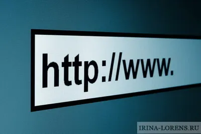 uRL-csatorna