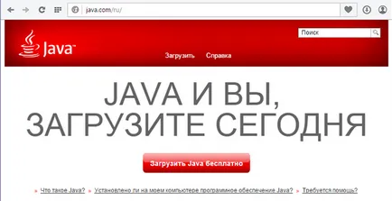 Java telepítése a Windows 7 xp augusztus 10 fontos tudni, hogy a