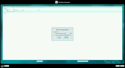 Telepítése altlinux vakuval, losst