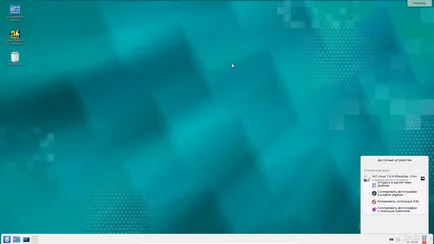 Telepítése altlinux vakuval, losst