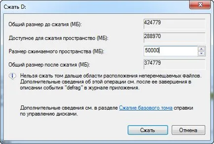 Windows 7 Lemezkezelés