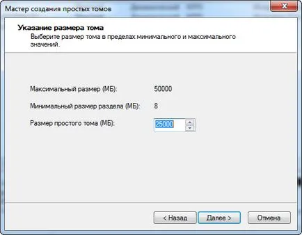 Windows 7 Lemezkezelés