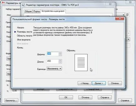 tanulságok AutoCAD