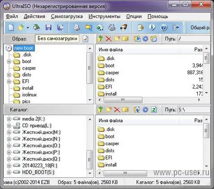UltraISO - hogyan lehet a kép a bot