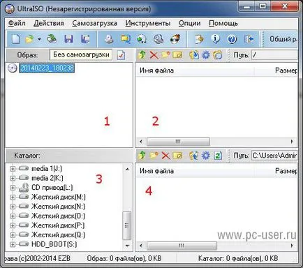 UltraISO - hogyan lehet a kép a bot