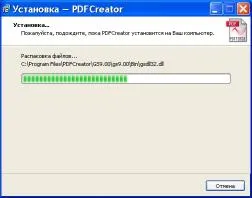 Telepítse PDFCreator és létrehozása pdf, cikket a szoftvert (PDFCreator) Telepítése PDFCreator és létrehozása pdf, cikkek szoftver
