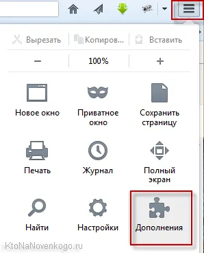 Elavult, vagy nem működik az Adobe Flash Player