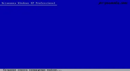Telepítése Windows XP operációs rendszer, a számítógépes ismereteket