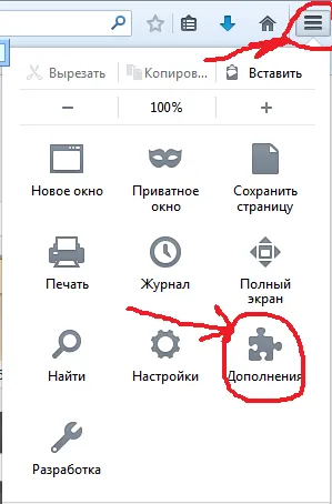 Az Ön böngészője firefox lassulni kezdett, nem számít, a probléma könnyen orvosolható