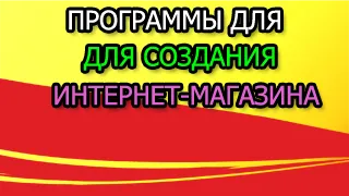 Mi a jelentősége egy korszerű oldalon, hogyan lehet létrehozni egy oldalt a tervező (a) Mi a jelentősége egy korszerű oldalon, hogyan lehet létrehozni egy oldalt a tervező
