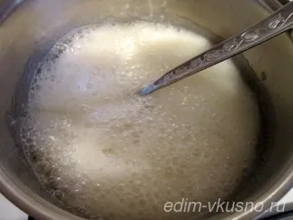 Égetett cukor tejre vagy főzni házi sorbet, finom ételek