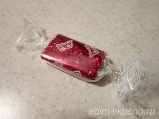 Égetett cukor tejre vagy főzni házi sorbet, finom ételek