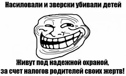 Szörnyű módja, hogy pénzt - a legendás portál, tények és humor