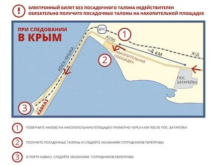 Fontos! Hogyan juthat el a port a Kavkaz (Krím) Fontos! Hogyan juthat el a port a Kavkaz
