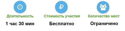 Webinar - Hogyan lehet pénzt a cloud szolgáltatások