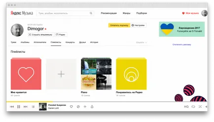Az „e” most feltölteni a számokat