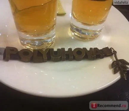 Vietnam, Nha Trang - „felülvizsgálat fogom 3 kép, egy csomó szöveget