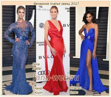 Estélyi ruhák a csillagok 2017 - a legjobb modellek (ruhák) Estélyi ruhák a csillagok 2017 - a legjobb modell