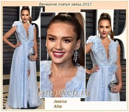 Estélyi ruhák a csillagok 2017 - a legjobb modell (modell) Estélyi ruhák a csillagok 2017 - a legjobb modell