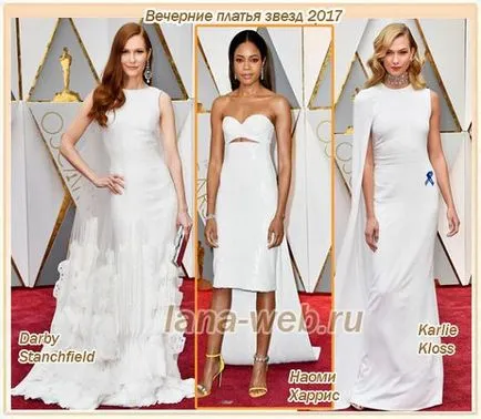 Estélyi ruhák a csillagok 2017 - a legjobb modell (2017) Estélyi ruhák a csillagok 2017 - a legjobb modell