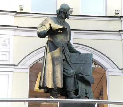 Kvíz a Nap szláv irodalom, interaktív oktatás