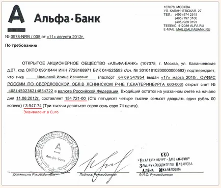 Bank nyilatkozata