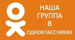 A vírus egy vesztes - a hivatalos honlapján az újság „oracle” (szépség) A vírus egy vesztes - a hivatalos honlapján az újság „oracle”