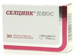 Vitaminok és cink férfiak