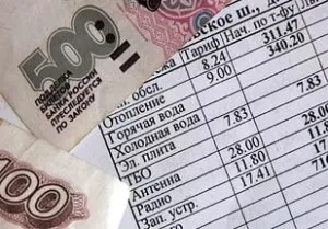 A száma előírt bérleti befolyásolja, fontos pontokat kapcsolódó kifizetések a közművek