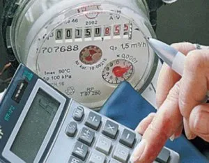 A száma előírt bérleti befolyásolja, fontos pontokat kapcsolódó kifizetések a közművek