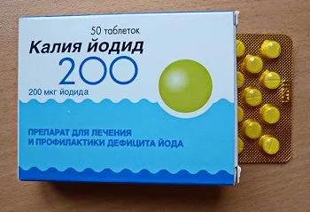 Mely élelmiszerek tartalmaznak jódot megtalálja az élelmiszerek magas tartalma és részletes táblázatot