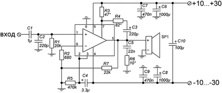 Kiváló minőségű 50W erősítő on-chip tda1514a