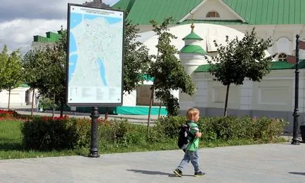 Kazan gyerekekkel