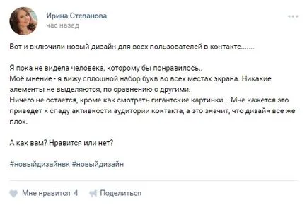 VKontakte, amit elvesztett