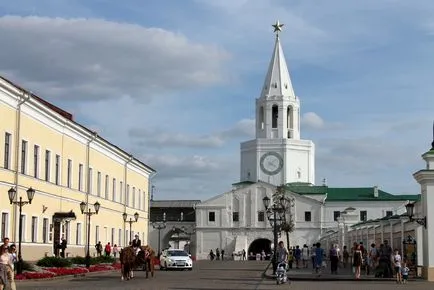 Kazan gyerekekkel