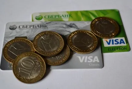 Visa Electron, Visa Electron kártyával Takarékpénztár