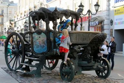 Kazan gyerekekkel