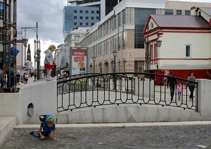 Kazan gyerekekkel