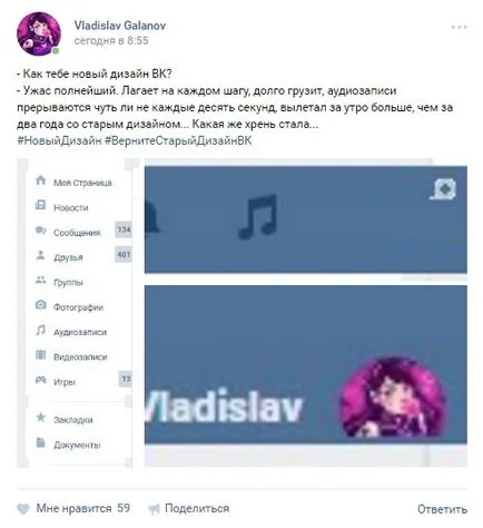 VKontakte, amit elvesztett