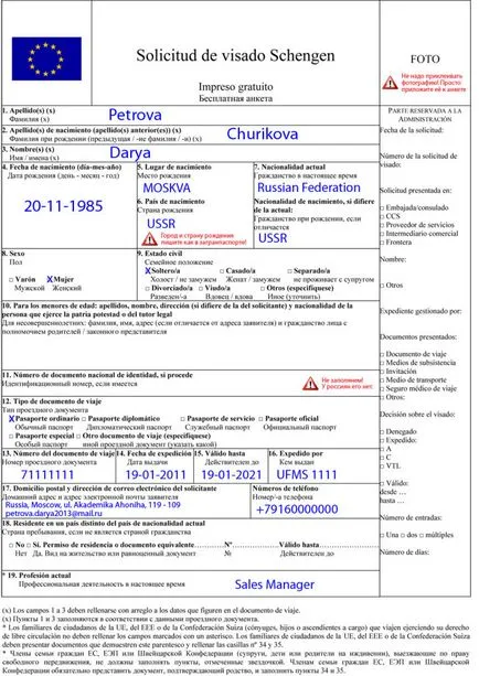 Vízum Spanyolország Vengriyan 2017 hogy független, papírmunka, a költségek