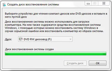 Visszaállítás Windows 7 rendszert