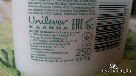 Hair hálás - fajtatiszta bőrfeszesítő balzsam kondicionáló minden hajtípusra