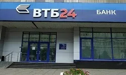 VTB 24 hitelfeltételek, a kamatlábak és a bank programja