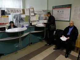 Minden arról, hogyan kell kitölteni egy adóbevallást és szem előtt tartani, kérdés-válasz, érveket és tényeket