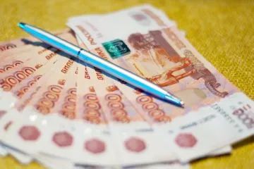 Minden, amit a rend, a dátumot és helyet, bérfizetés