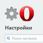 Hogyan adja meg az opera