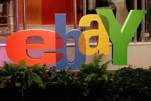 Hogyan lehet eltávolítani Ebay Hogyan lehet eltávolítani Ebay