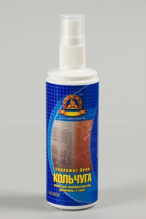 Mi a rozsda átalakító