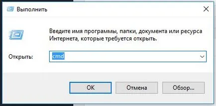 Hogyan kell megnyitni, hogy a parancssor